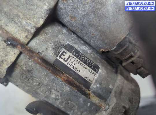 купить Стартер на Toyota Yaris 2005-2011
