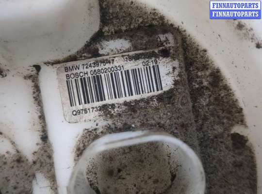 Бензонасос