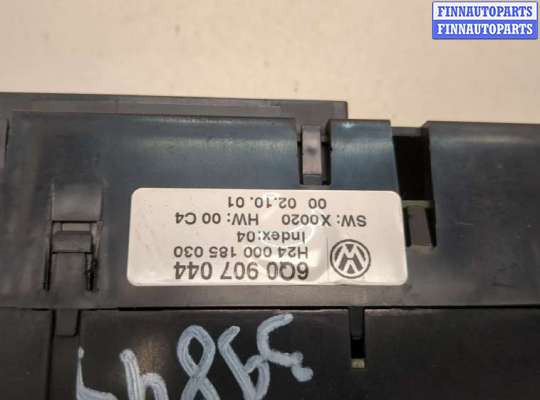 купить Переключатель отопителя (печки) на Volkswagen Polo 2001-2005