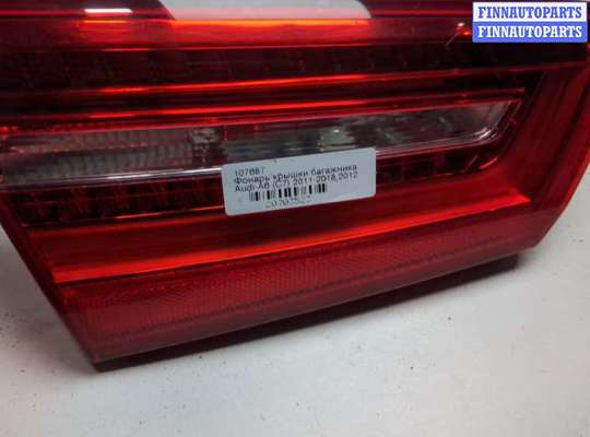 купить Фонарь крышки багажника на Audi A6 (C7) 2011-2018