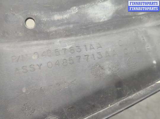 купить Накладка замка капота на Chrysler Pacifica 2003-2008