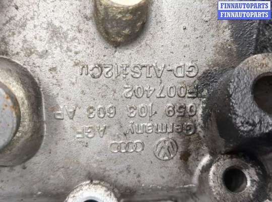 купить Поддон на Porsche Cayenne 2002-2010