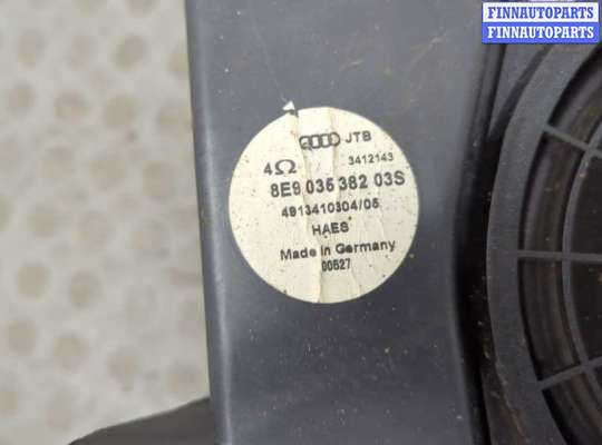 купить Сабвуфер на Audi A4 (B6) 2000-2006