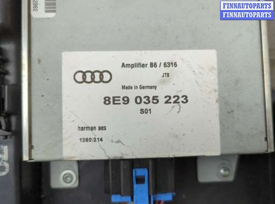 купить Сабвуфер на Audi A4 (B6) 2000-2006