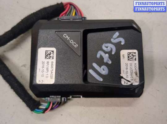 купить Блок комфорта на Nissan Murano 2014-2022