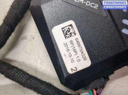 купить Блок комфорта на Nissan Murano 2014-2022