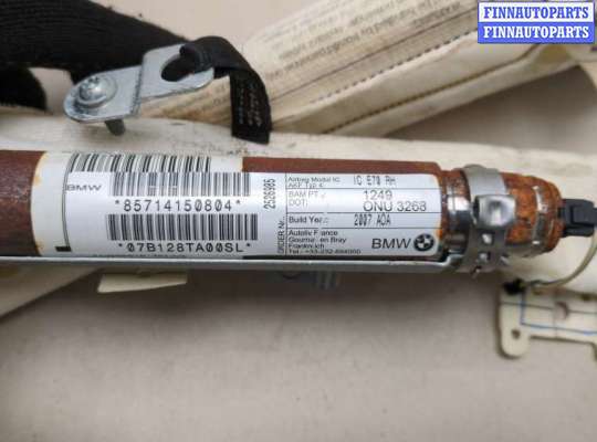 купить Подушка безопасности боковая (шторка) на BMW X5 E70 2006-2013