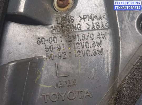 купить Фонарь крышки багажника на Lexus LS460 2006-2012