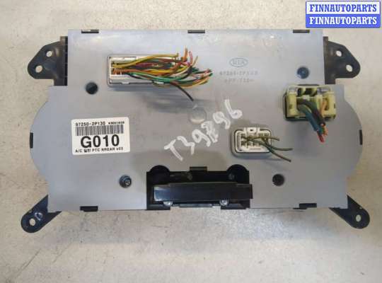 купить Переключатель отопителя (печки) на KIA Sorento XM 2009-2021