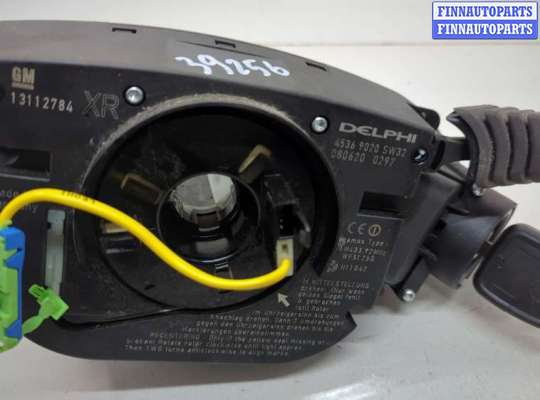 купить Переключатель поворотов и дворников (стрекоза) на Opel Vectra C 2002-2008