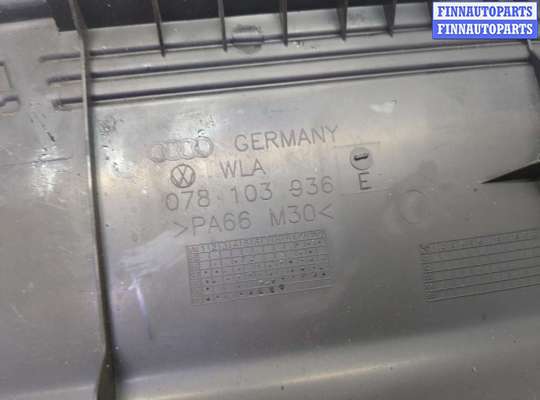 купить Накладка декоративная на ДВС на Audi A6 (C5) 1997-2005