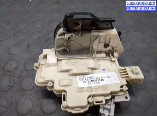 купить Замок двери на Audi A6 (C6) 2004-2011