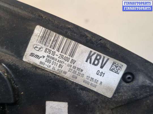 купить Зеркало боковое на Hyundai i30 2007-2012