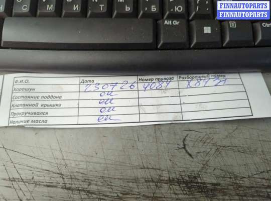 купить Компрессор кондиционера на Mercedes E W211 2002-2009