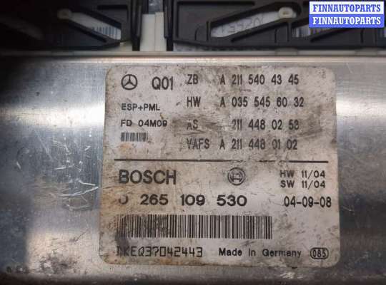купить Блок управления ESC на Mercedes E W211 2002-2009