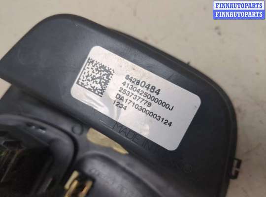 купить Кнопка стояночного тормоза (ручника) на Chevrolet Equinox 2017-2024