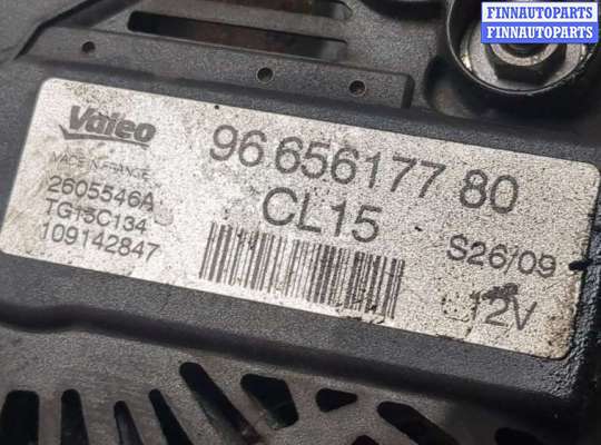 купить Генератор на Citroen C3 picasso 2009-2017