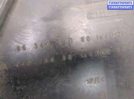 купить Защита арок (подкрылок) на Peugeot 307 2001-2008