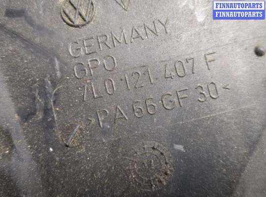 купить Бачок расширительный на Audi Q7 2005-2015