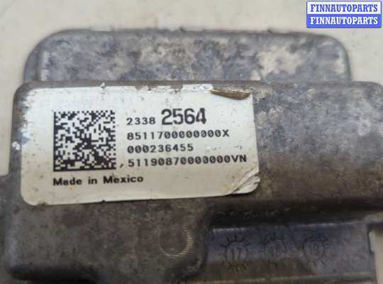 купить Блок управления топливным насосом на Chevrolet Equinox 2017-2024