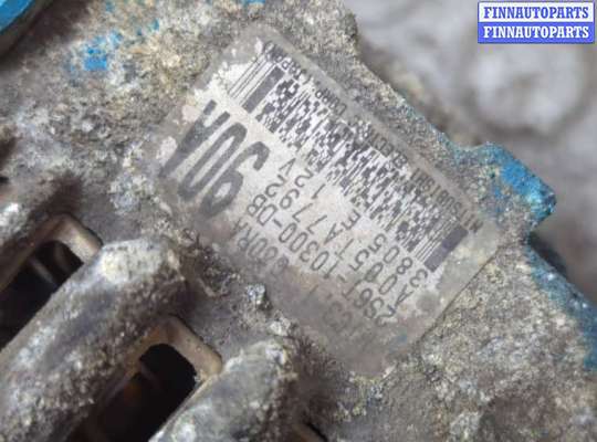 купить Генератор на Ford Fusion 2002-2012