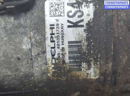 купить Компрессор кондиционера на Opel Zafira B 2005-2014