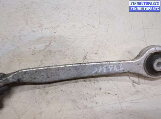 Рычаг подвески AU1603315 на Audi A4 (B6) 2000-2006