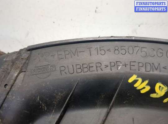 купить Пластик кузовной на Infiniti FX 2002-2009