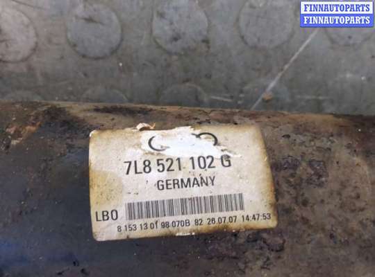 купить Кардан на Hyundai Tucson 1 2004-2009