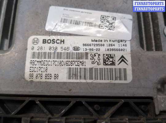 купить Блок управления двигателем на Peugeot 2008 2013-2019