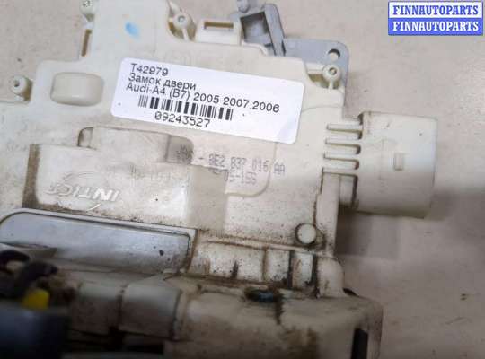 купить Замок двери на Audi A4 (B7) 2004-2009