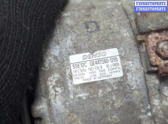 Компрессор кондиционера на Toyota Auris I (E150)