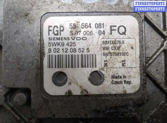 купить Блок управления двигателем на Opel Zafira B 2005-2014