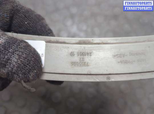 купить Катафот на BMW 7 G11, G12 2015-2022