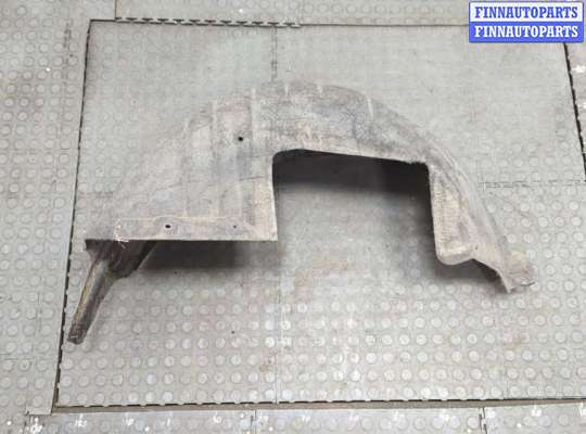 купить Защита арок (подкрылок) на Ford S-Max 2010-2015