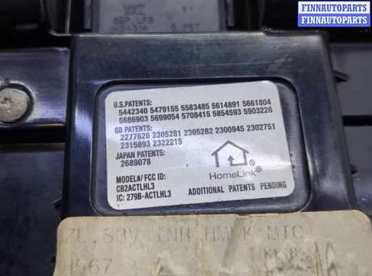 купить Фонарь салона (плафон) на Acura MDX 2001-2006