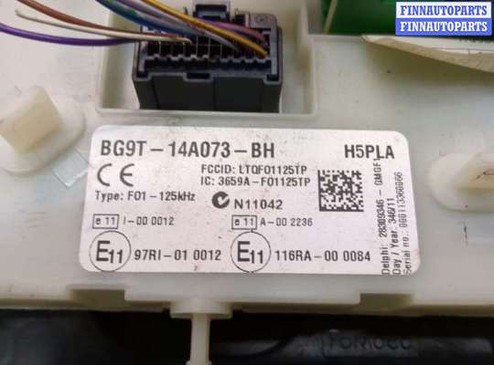 купить Блок предохранителей на Ford Mondeo 4 2007-2015