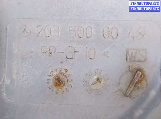 купить Бачок расширительный на Mercedes C W203 2000-2008