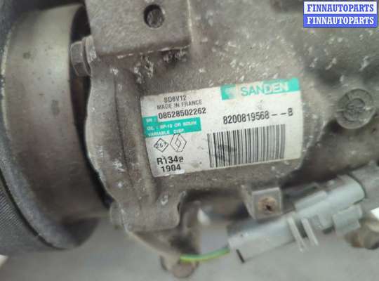 купить Заслонка дроссельная на Renault Clio 2009-2012