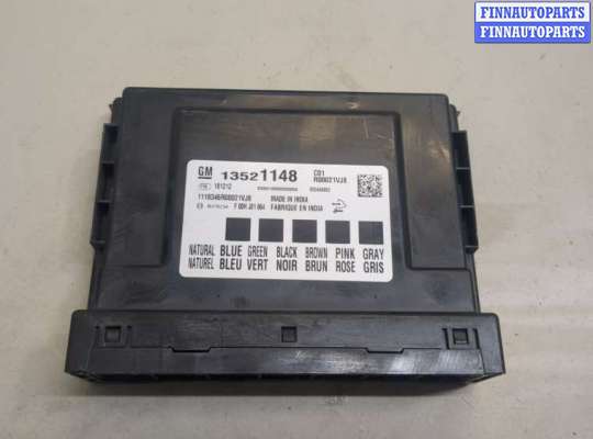 купить Блок управления бортовой сети (Body Control Module) на Buick Encore 2016-2022