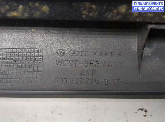 купить Направляющая шторки багажника (салазки) на Volkswagen Passat 4 1994-1996