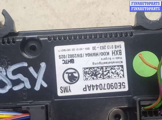купить Переключатель отопителя (печки) на Skoda Octavia (A7) 2013-2023