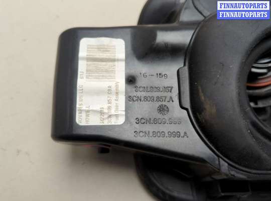 купить Лючок бензобака на Volkswagen Atlas 2017-2025