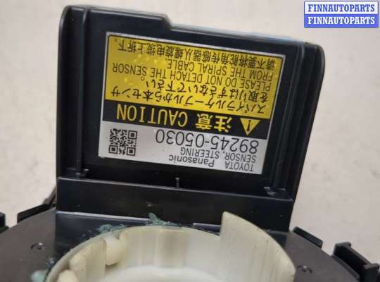 купить Шлейф руля на Toyota Avensis 3 2008-2018