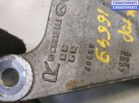 купить Кронштейн редуктора на Mazda CX-9 2016-2022