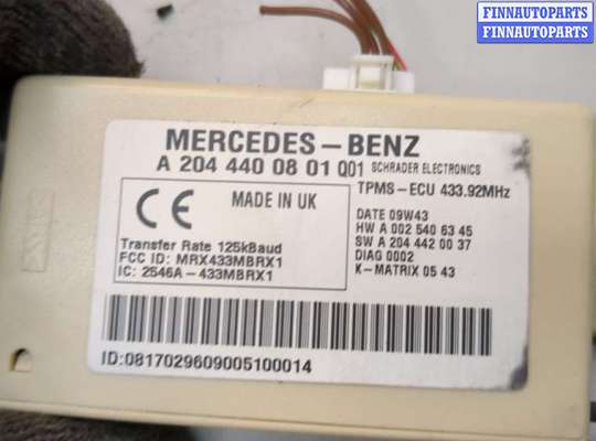 купить Блок контроля давления в шинах на Mercedes GLK X204 2008-2015