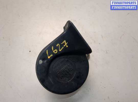 Купить Сигнал (клаксон) на Mercedes S W140 1991-1999 Сигнал (клаксон) MB1604753 на Mercedes S W140 1991-1999