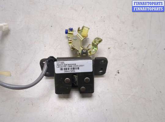 купить Замок багажника на Lexus RX 1998-2003