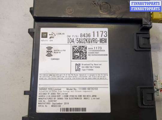 купить Блок управления радиоприемником на Buick Encore 2016-2022