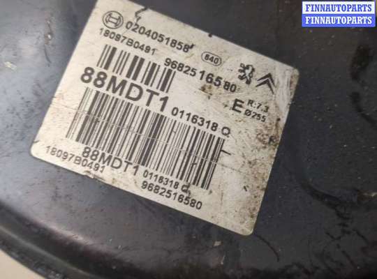 купить Усилитель тормозов вакуумный на Citroen C4 2004-2010